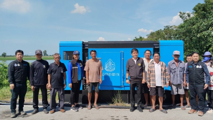 ผอ.สทน.7 ลงพื้นที่ จ.สุพรรณบุรี ตรวจเยี่ยมผู้ประสบอุทกภัย พร้อมกำชับเจ้าหน้าที่เดินเครื่องสูบน้ำเร่งระบายน้ำขังจนกว่าสถานการณ์จะคลี่คลาย