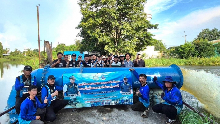 กรมทรัพยากรน้ำ โดยสำนักงานทรัพยากรน้ำที่ 1 บูรณาการร่วมกับ สทน.2 ติดตั้งเครื่องสูบน้ำไฮดรอลิค จนาด 24 นิ้ว เร่งระบายน้ำ อ.ท่าตะโก จ.นครสวรรค์ ช่วยเหลือประชาชนกว่า 300 ครัวเรือน พื้นที่เกษตรกว่า 2,000 ไร่