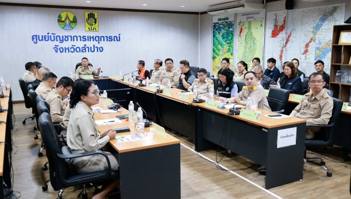 กรมทรัพยากรน้ำ โดย สำนักงานทรัพยากรน้ำที่ 1 และหน่วยงานจังหวัดลำปาง ร่วมประชุมกองบัญชาการป้องกันและบรรเทาสาธารณภัยแห่งชาติ (บกปภ.ช.) ติดตามสถานการณ์และการให้ความช่วยเหลือผู้ประสบอุทกภัย