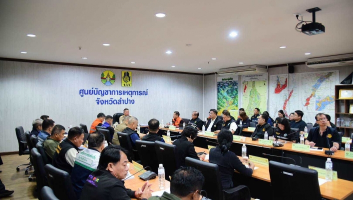 กรมทรัพยากรน้ำ โดยสำนักงานทรัพยากรน้ำที่ 1 และหน่วยงานจังหวัดลำปาง ร่วมประชุมกองบัญชาการป้องกันและบรรเทาสาธารณภัยแห่งชาติ (บกปภ.ช.) ติดตามสถานการณ์และการให้ความช่วยเหลือผู้ประสบอุทกภัย