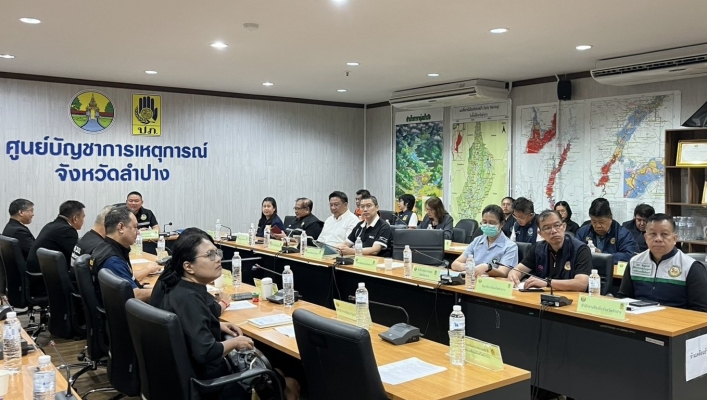 กรมทรัพยากรน้ำ โดย สำนักงานทรัพยากรน้ำที่ 1 และหน่วยงานจังหวัดลำปาง ร่วมประชุมกองบัญชาการป้องกันและบรรเทาสาธารณภัยแห่งชาติ (บกปภ.ช.) ติดตามสถานการณ์และการให้ความช่วยเหลือผู้ประสบอุทกภัย
