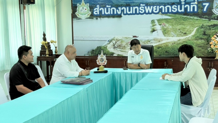 ​สทน.7 เข้าร่วมประชุมหารือเตรียมความพร้อมและติดตามสถานการณ์อุทกภัย จ.เพชรบุรี