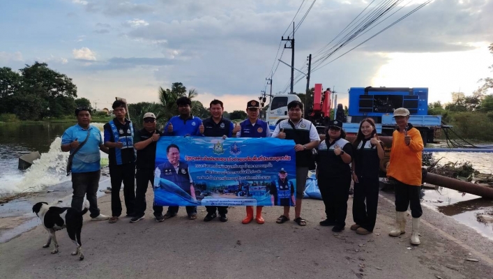 กรมทรัพยากรน้ำ โดย สำนักงานทรัพยากรน้ำที่ 5 ติดตั้งเครื่องสูบน้ำ เพื่อเร่งระบายน้ำท่วมช่วยเหลือประชาชนที่ประสบอุทกภัยจังหวัดนครนายก