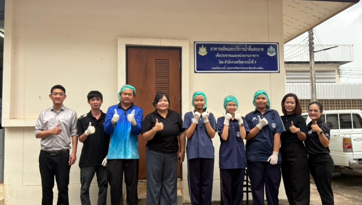 สทน.9 ผลิตน้ำดื่มสะอาดบรรจุขวด ร่วมกับนักเรียนจิตอาสาโรงเรียนเฉลิมขวัญสตรี จำนวน 1,000 ขวด ณ อาคารผลิตและบริการ น้ำดื่มสะอาด สำนักงานทรัพยากรน้ำที่ 9