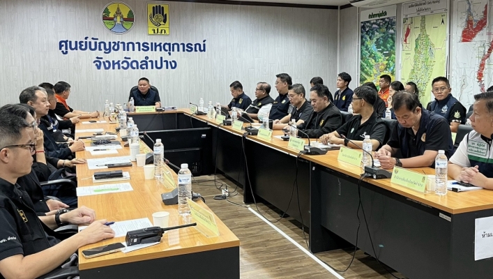กรมทรัพยากรน้ำ โดย สำนักงานทรัพยากรน้ำที่ 1 และหน่วยงานจังหวัดลำปาง ร่วมประชุมกองบัญชาการป้องกันและบรรเทาสาธารณภัยแห่งชาติ (บกปภ.ช.) ติดตามสถานการณ์และการให้ความช่วยเหลือผู้ประสบอุทกภัย
