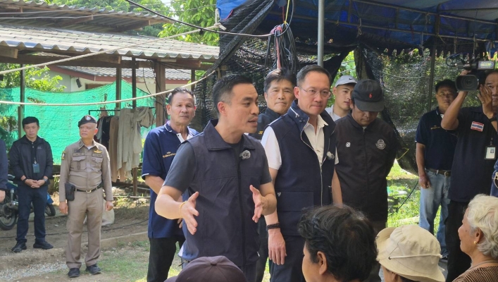 สทน.7 ลงพื้นที่ให้การต้อนรับ รมว.พลังงาน ในโอกาสเดินทางมาตรวจเยี่ยมผู้ประสบอุทกภัยในพื้นที่อำเภอบ้านโป่ง จังหวัดราชบุรี