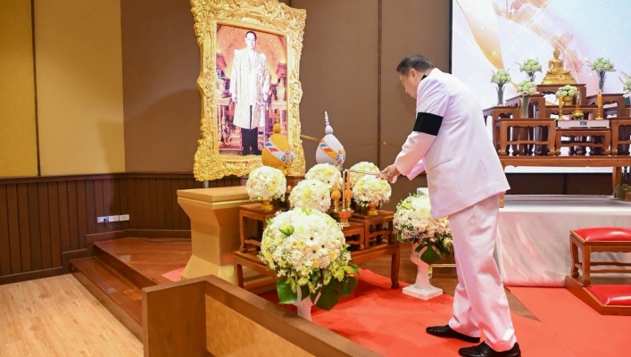 กรมทรัพยากรน้ำร่วมพิธีบำเพ็ญกุศล น้อมรำลึกเนื่องในวันนวมินทรมหาราช 13 ตุลาคม 2569