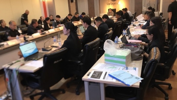 สทน.3 เข้าร่วมประชุมคณะอนุกรรมการทรัพยากรน้ำจังหวัดอุดรธานี ครั้งที่ 2/2569