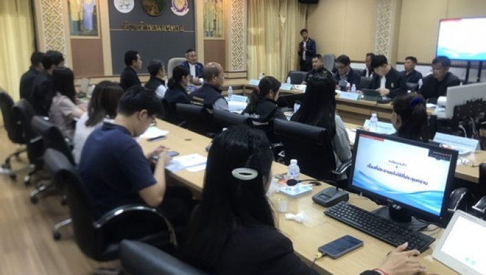 สทน.3 เข้าร่วมประชุมคณะอนุกรรมการทรัพยากรน้ำจังหวัดหนองคาย ครั้งที่ 2/2569