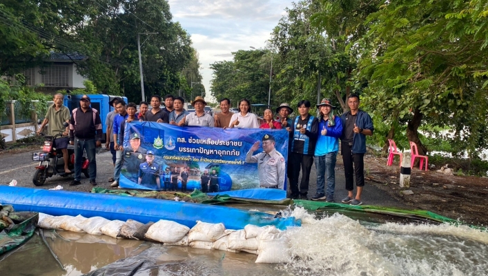 สทน.7 ติดตั้งเครื่องสูบน้ำ ขนาด 16 นิ้ว ณ บ้านโพธิ์ตะวันตก เพื่อเร่งระบายน้ำออกจากพื้นที่การเกษตร ช่วยเหลือประชาชนกว่า 400 ครัวเรือน