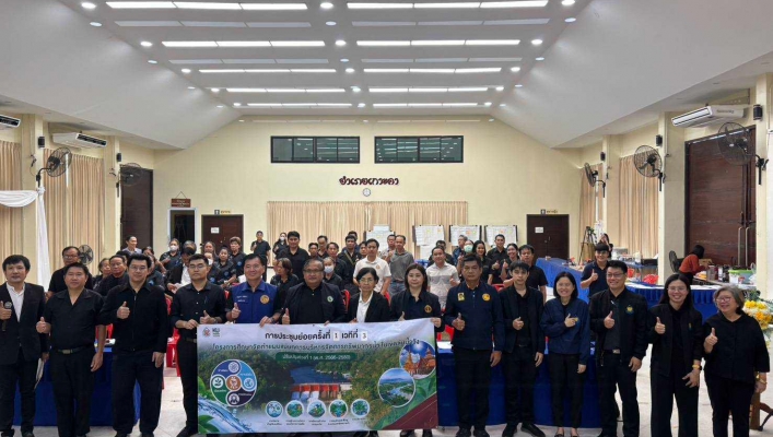 กรมทรัพยากรน้ำ โดยสำนักงานทรัพยากรน้ำที่ 1 สอน.1 ลำปาง เข้าร่วมการประชุมกลุ่มย่อย ครั้งที่ 1 โครงการศึกษา จัดทำแผนแม่บทการบริหารจัดการทรัพยากรน้ำ ในเขตลุ่มน้ำวังช่วงที่ 1 ( พ.ศ. 2566- 2580 ) เวทีที่ 3 : แม่น้ำวังตอนกลางส่วนที่ 2