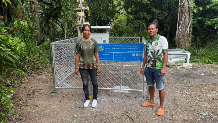 สทน.10 ตรวจสอบ ซ่อม บำรุงรักษา สถานีเตือนภัยล่วงหน้า EWS. จ.สุราษฎร์ธานี