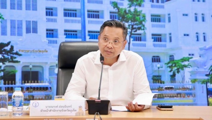 สทน.10 เข้าร่วม “ ประชุมคณะทำงานขับเคลื่อนและบริหารจัดการความต้องการใช้น้ำจังหวัดภูเก็ต ครั้งที่ 1/2569 ”