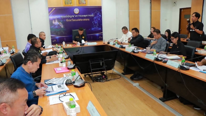 กรมทรัพยากรน้ำ โดยสำนักงานทรัพยากรน้ำที่ 1 ประชุมคณะอนุกรรมการทรัพยากรน้ำ จังหวัดแม่ฮ่องสอน ครั้งที่ 3/2569