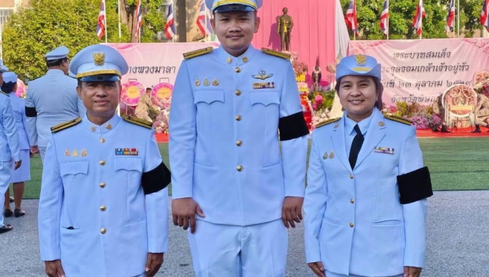 สทน.9 เข้าร่วมพิธีวางพวงมาลา  วันปิยมหาราช ณ ศาลากลางจังหวัดพิษณุโลก